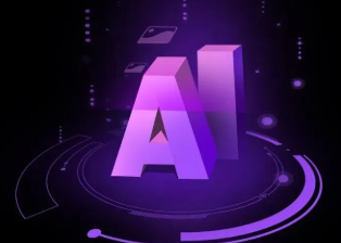 三元区智能化浪潮下，AI如何重塑普通人的生活质感